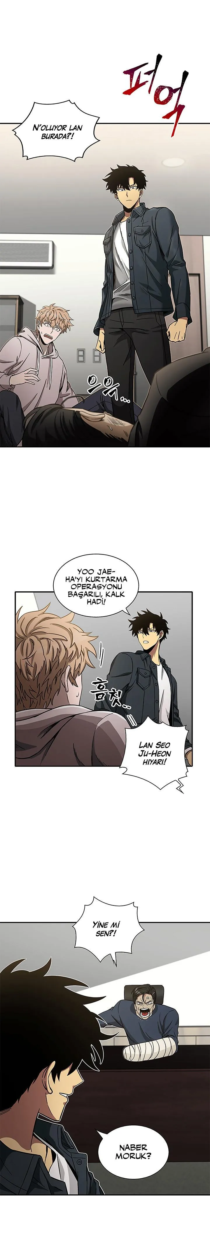 Tomb Raider King - Sayfa 2