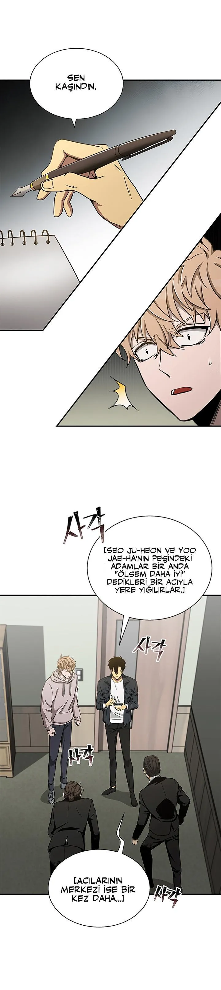 Tomb Raider King - Sayfa 4