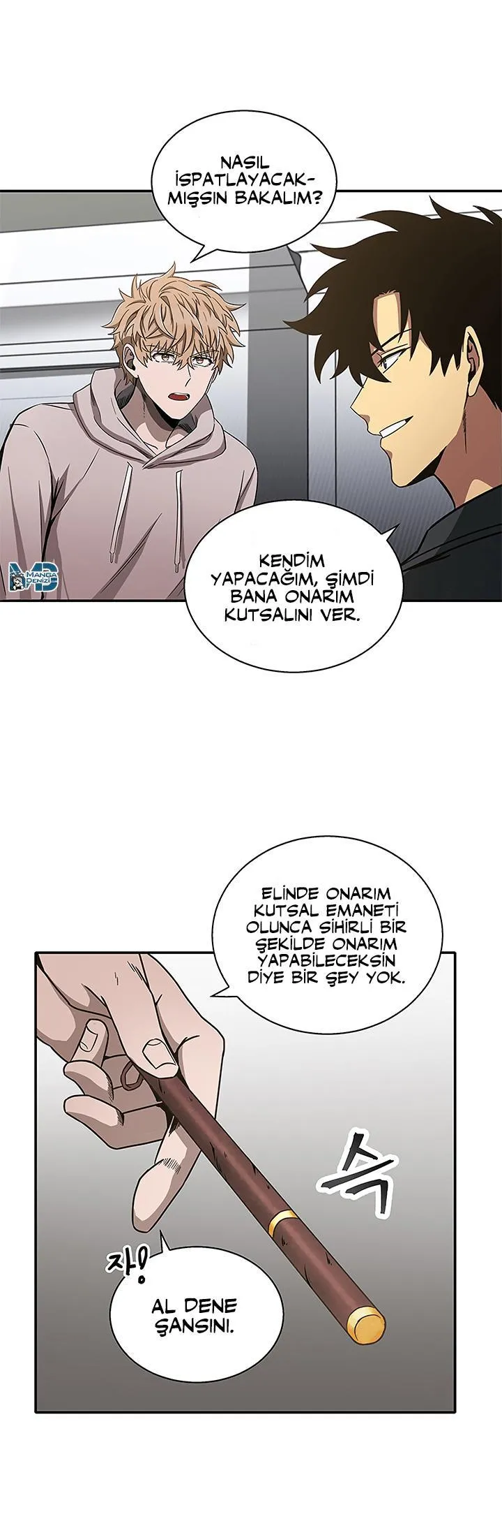 Tomb Raider King - Sayfa 13