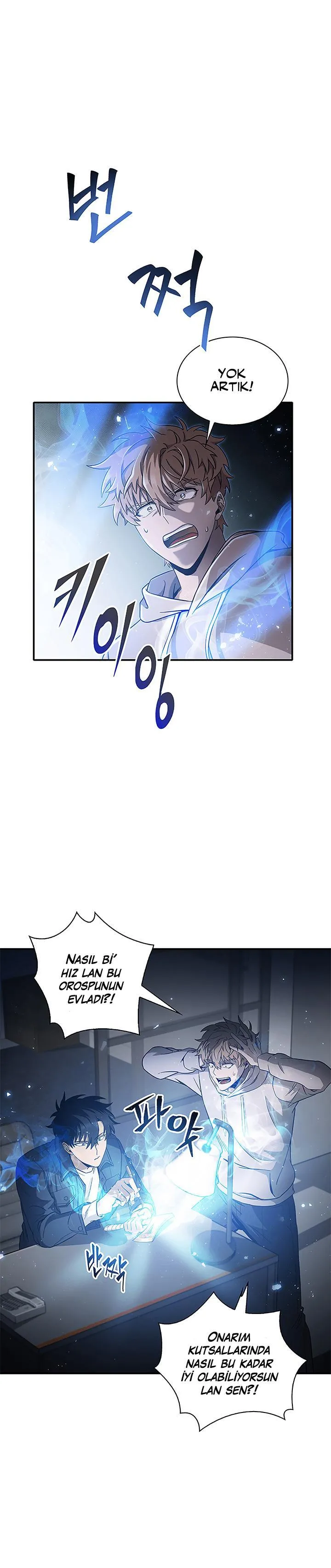 Tomb Raider King - Sayfa 16