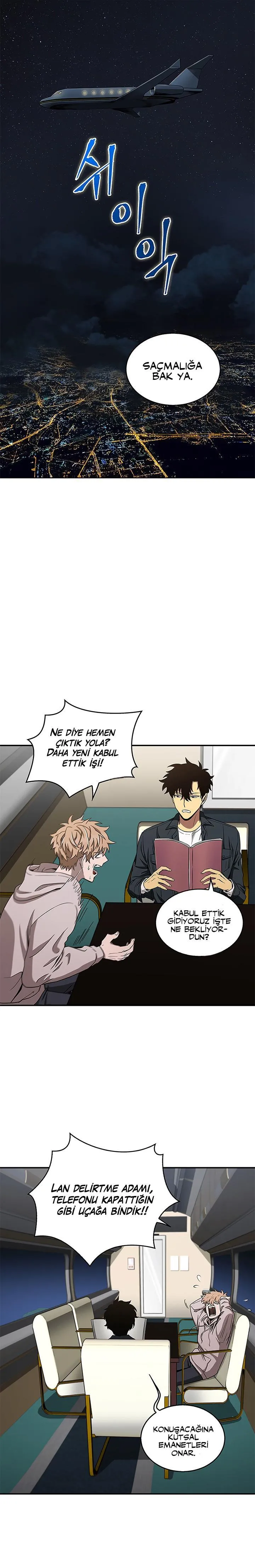 Tomb Raider King - Sayfa 2