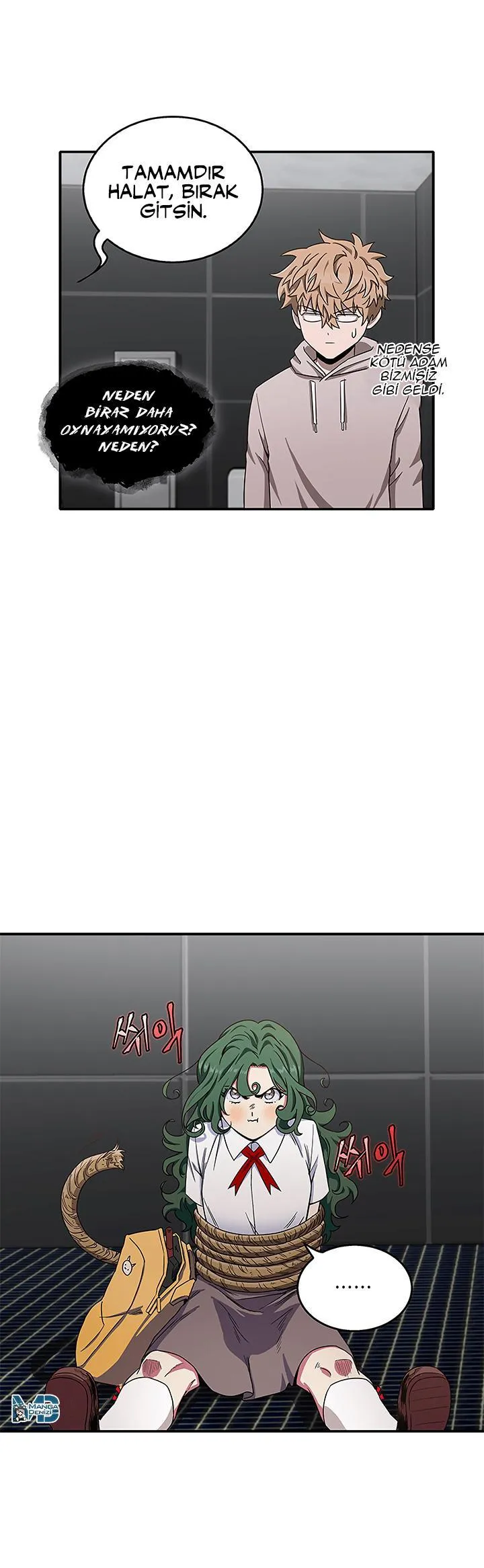 Tomb Raider King - Sayfa 24