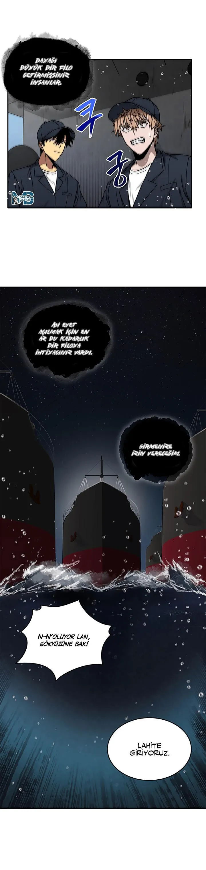 Tomb Raider King - Sayfa 9