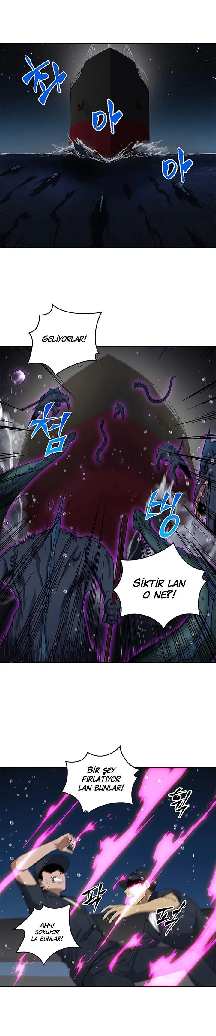 Tomb Raider King - Sayfa 11