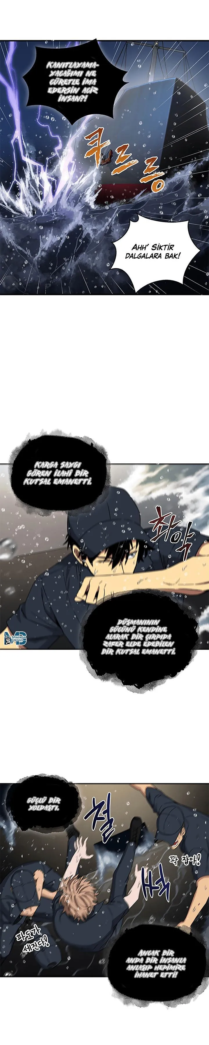 Tomb Raider King - Sayfa 21