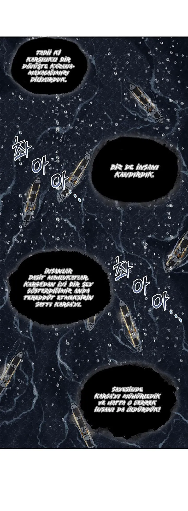 Tomb Raider King - Sayfa 23