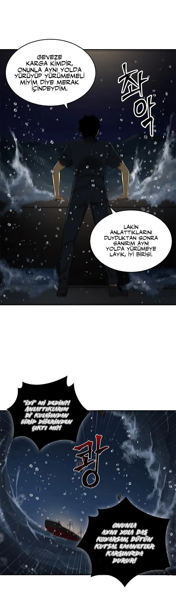 Tomb Raider King - Sayfa 25