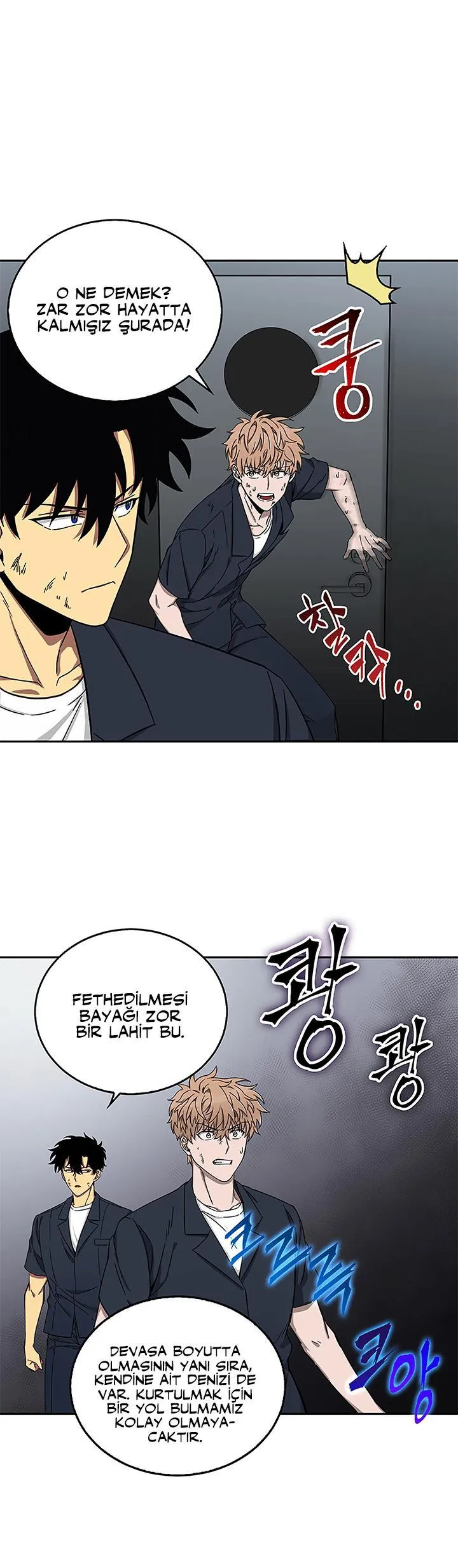 Tomb Raider King - Sayfa 5