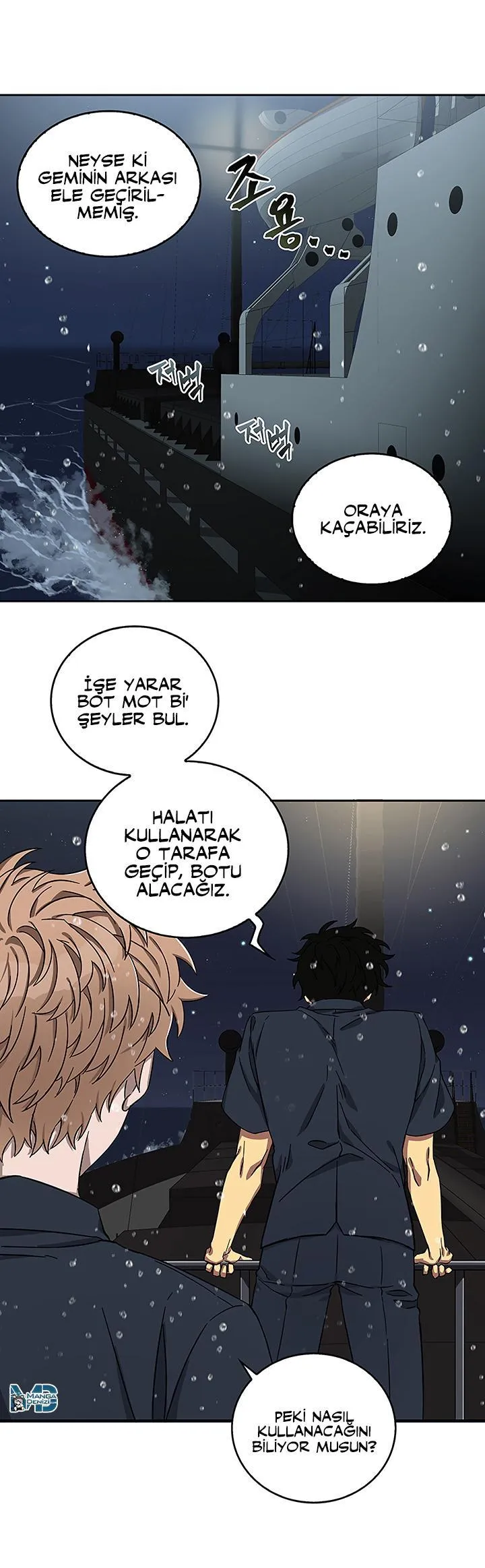 Tomb Raider King - Sayfa 7