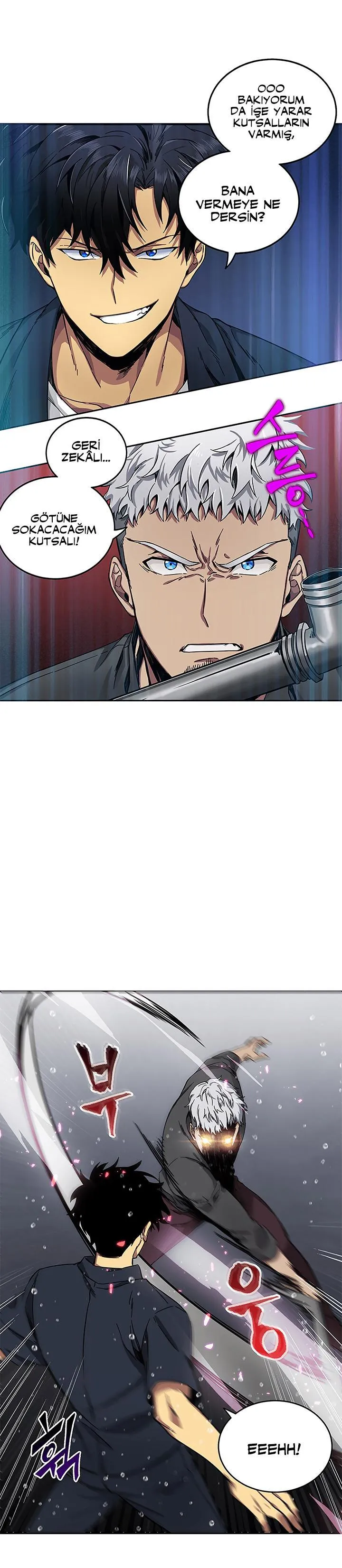 Tomb Raider King - Sayfa 12