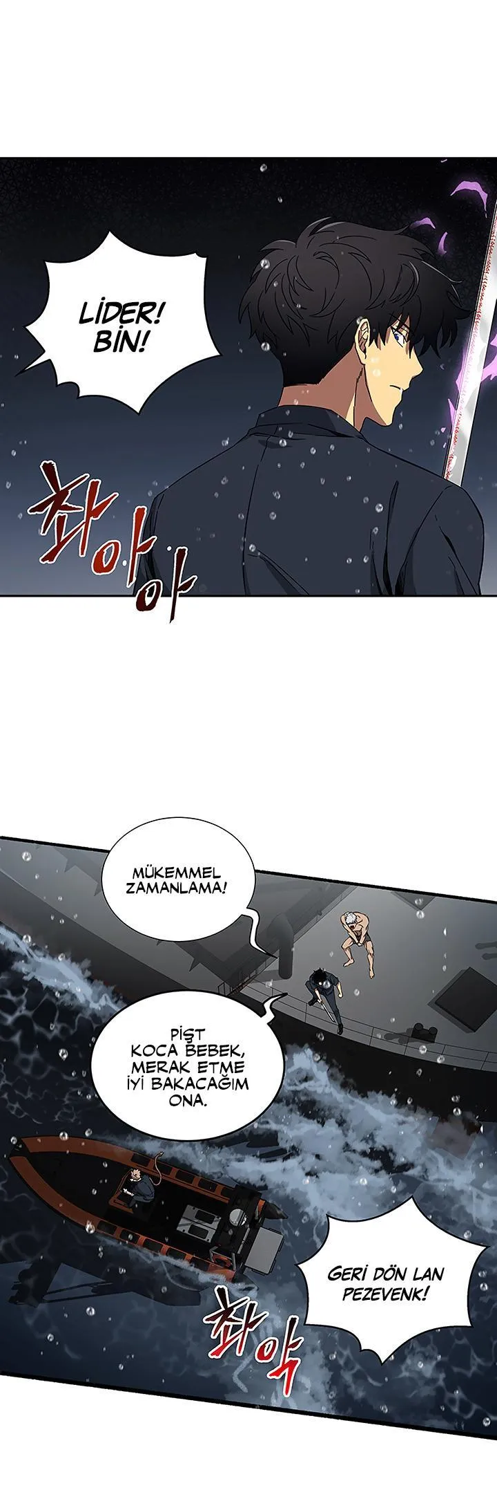 Tomb Raider King - Sayfa 21