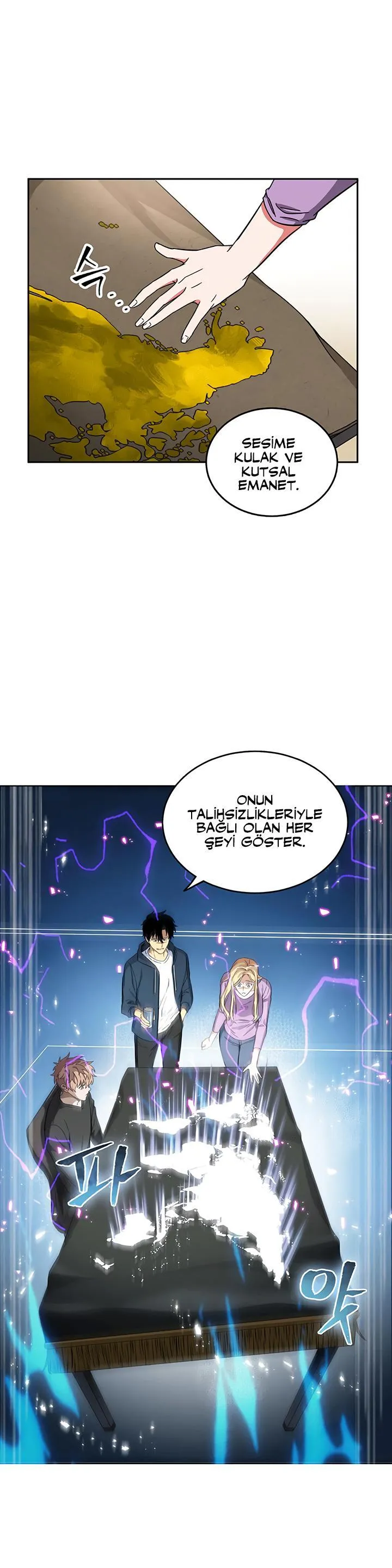 Tomb Raider King - Sayfa 11