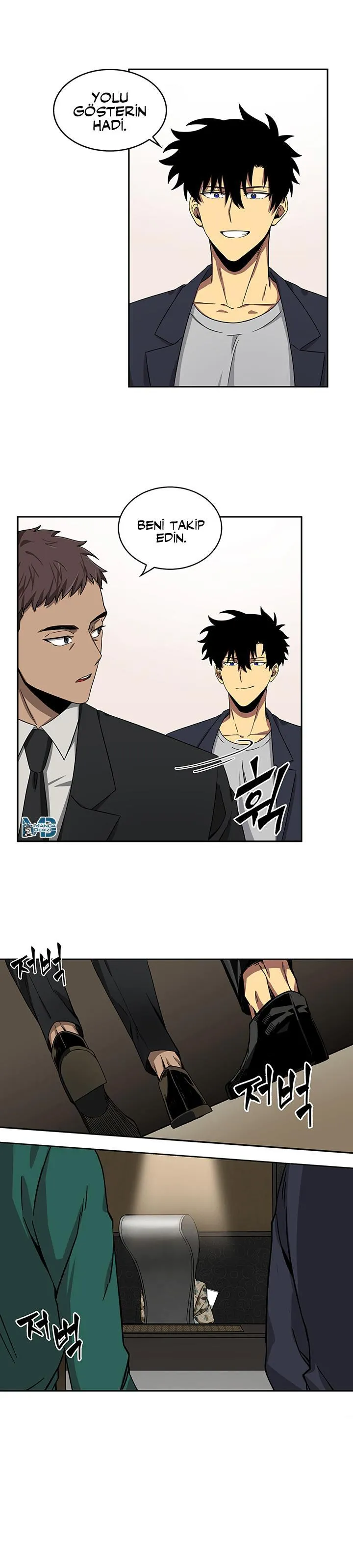 Tomb Raider King - Sayfa 23