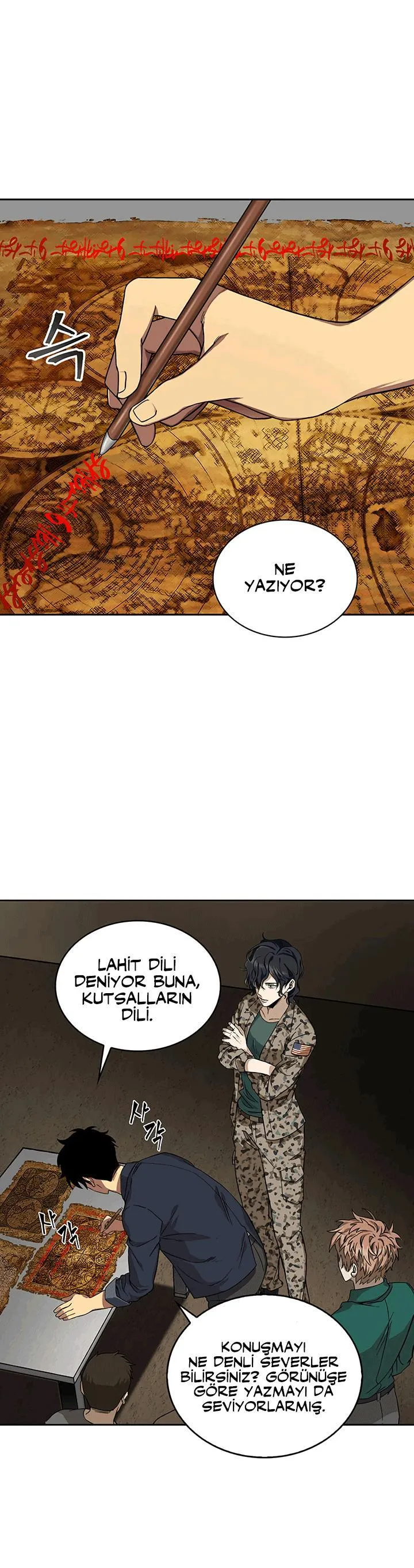 Tomb Raider King - Sayfa 2