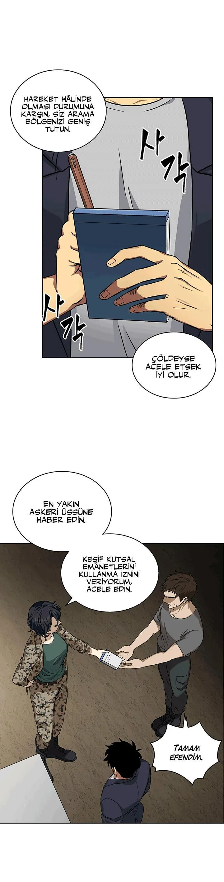 Tomb Raider King - Sayfa 6