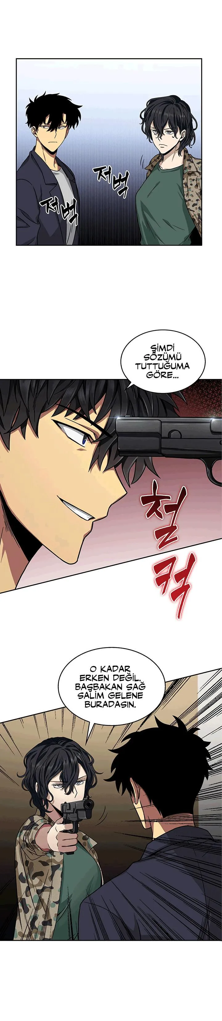 Tomb Raider King - Sayfa 7