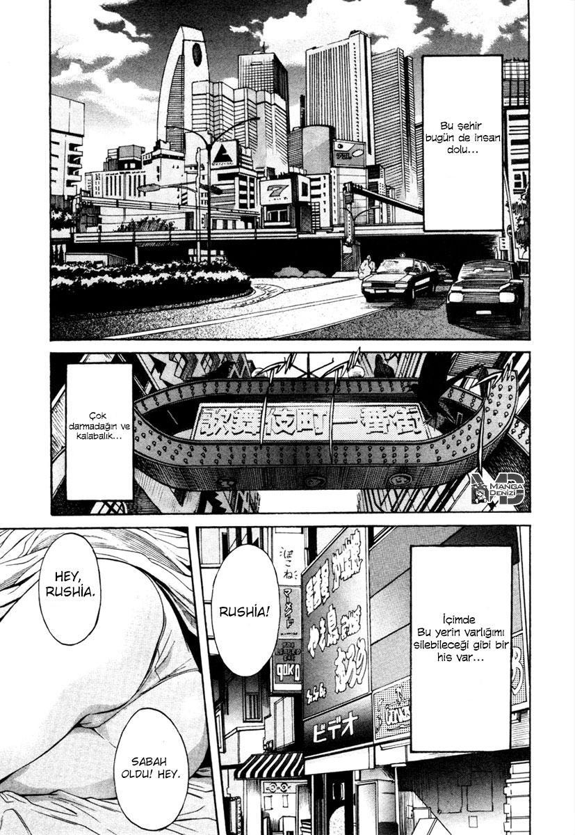 Trash mangasının 01 bölümünün 5. sayfasını okuyorsunuz.