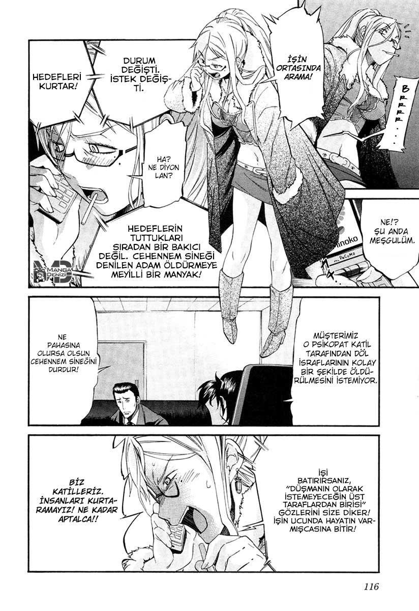Trash mangasının 05 bölümünün 19. sayfasını okuyorsunuz.