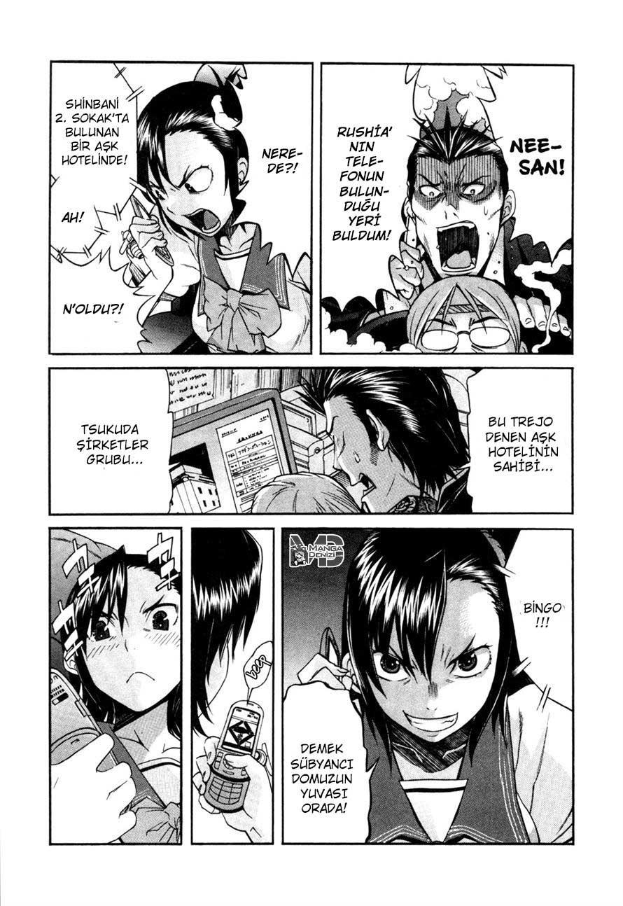 Trash mangasının 11 bölümünün 14. sayfasını okuyorsunuz.