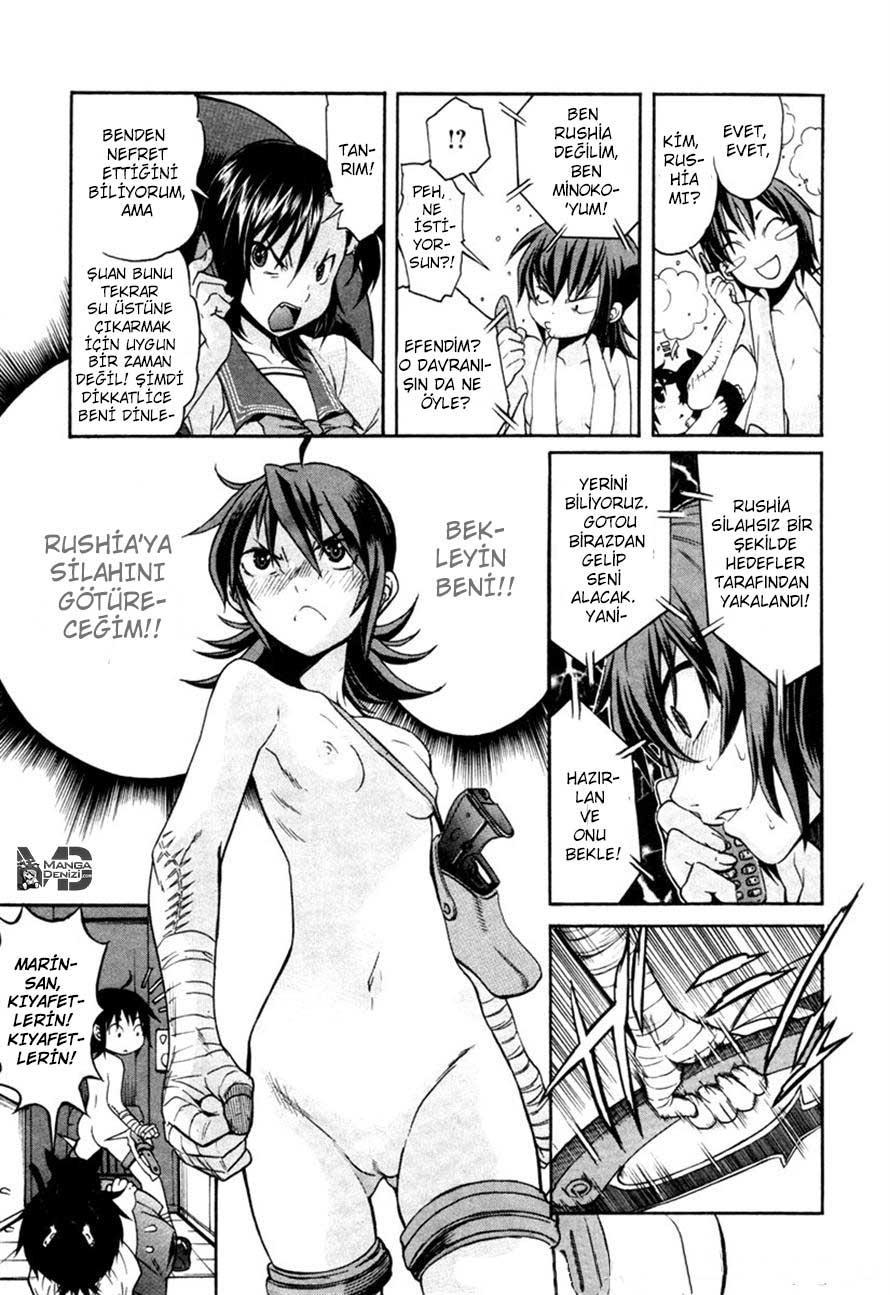 Trash mangasının 11 bölümünün 16. sayfasını okuyorsunuz.