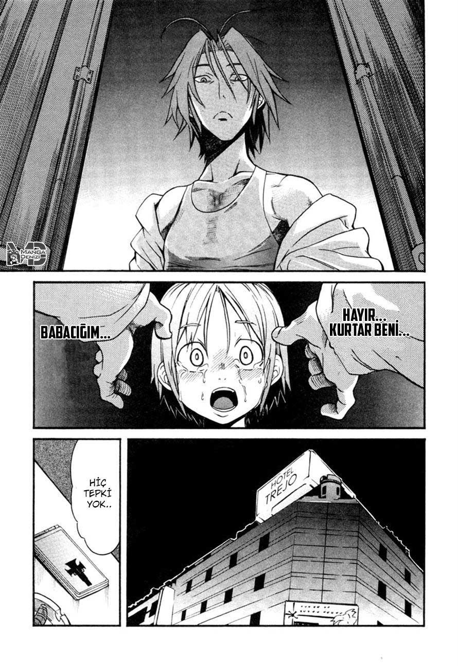 Trash mangasının 11 bölümünün 23. sayfasını okuyorsunuz.