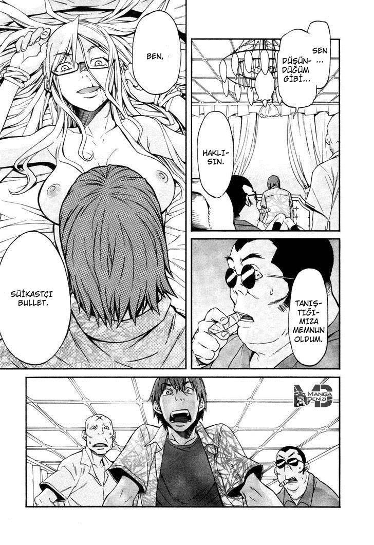 Trash mangasının 12 bölümünün 12. sayfasını okuyorsunuz.