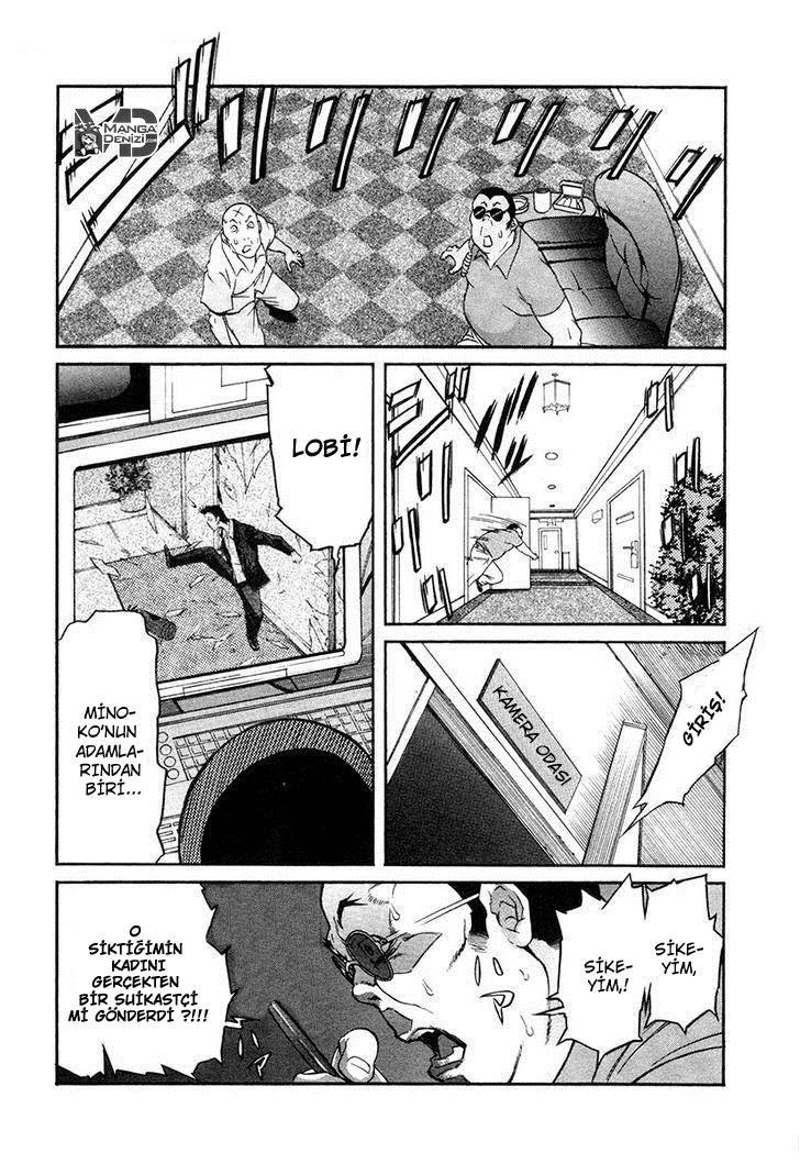 Trash mangasının 12 bölümünün 14. sayfasını okuyorsunuz.