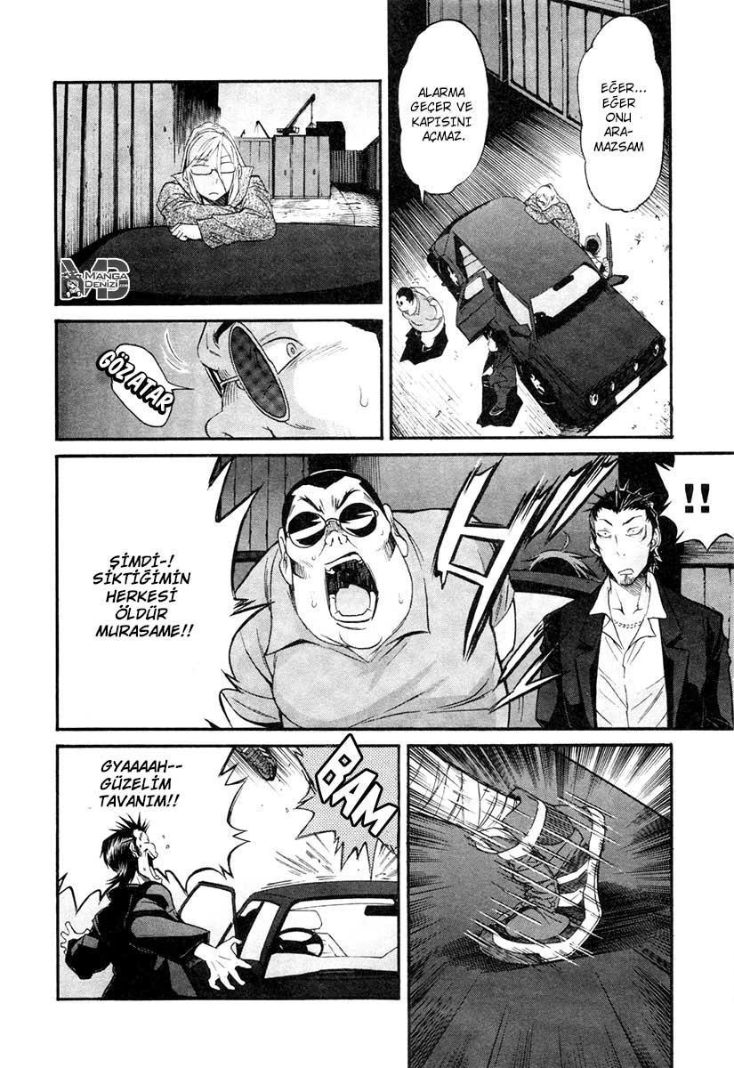 Trash mangasının 13 bölümünün 13. sayfasını okuyorsunuz.