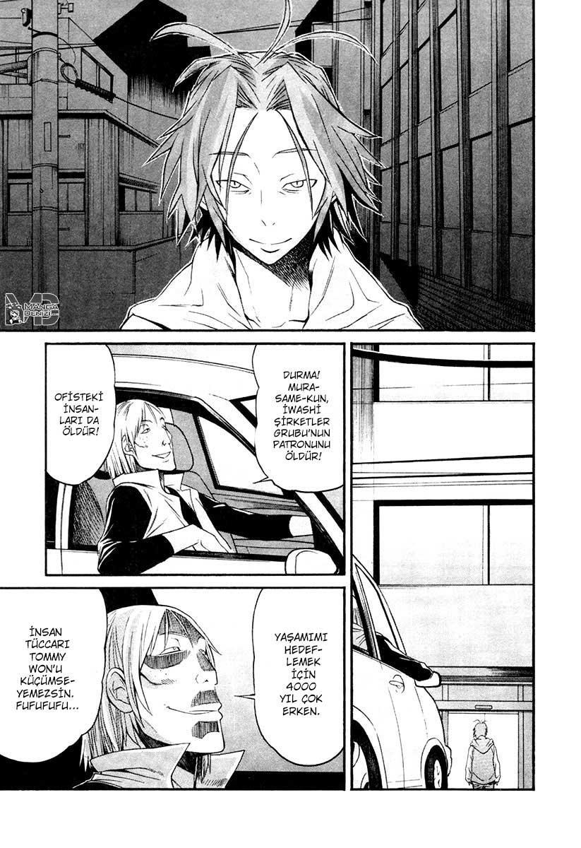 Trash mangasının 13 bölümünün 22. sayfasını okuyorsunuz.