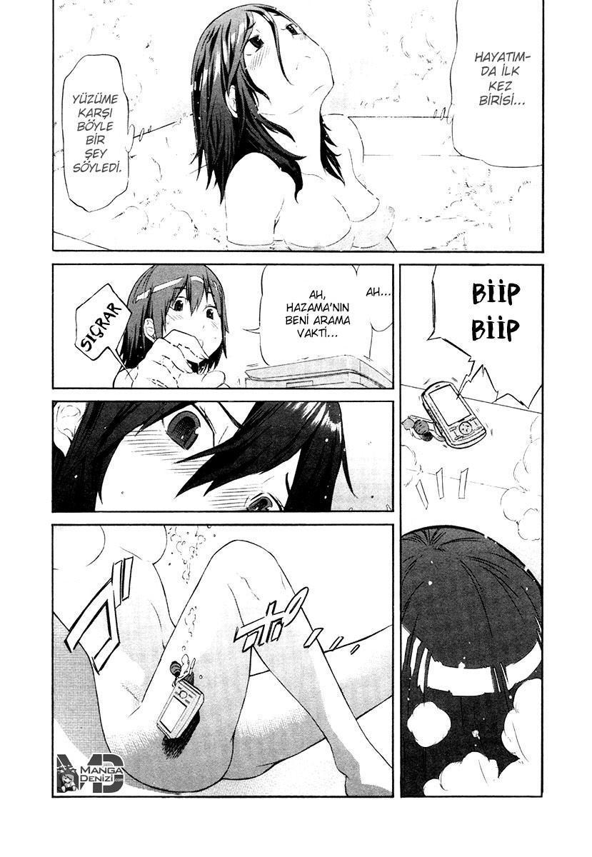 Trash mangasının 17 bölümünün 25. sayfasını okuyorsunuz.