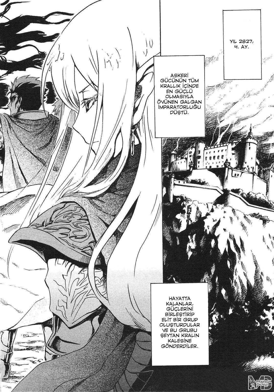 Tsuyokute New Saga mangasının 001 bölümünün 3. sayfasını okuyorsunuz.