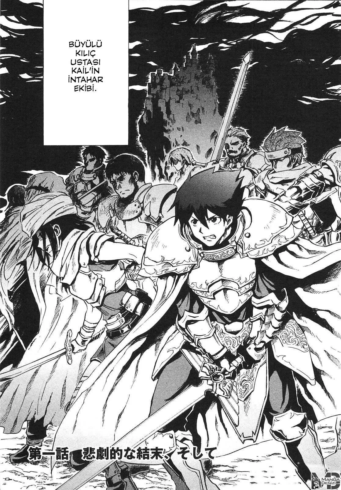 Tsuyokute New Saga - Sayfa 4