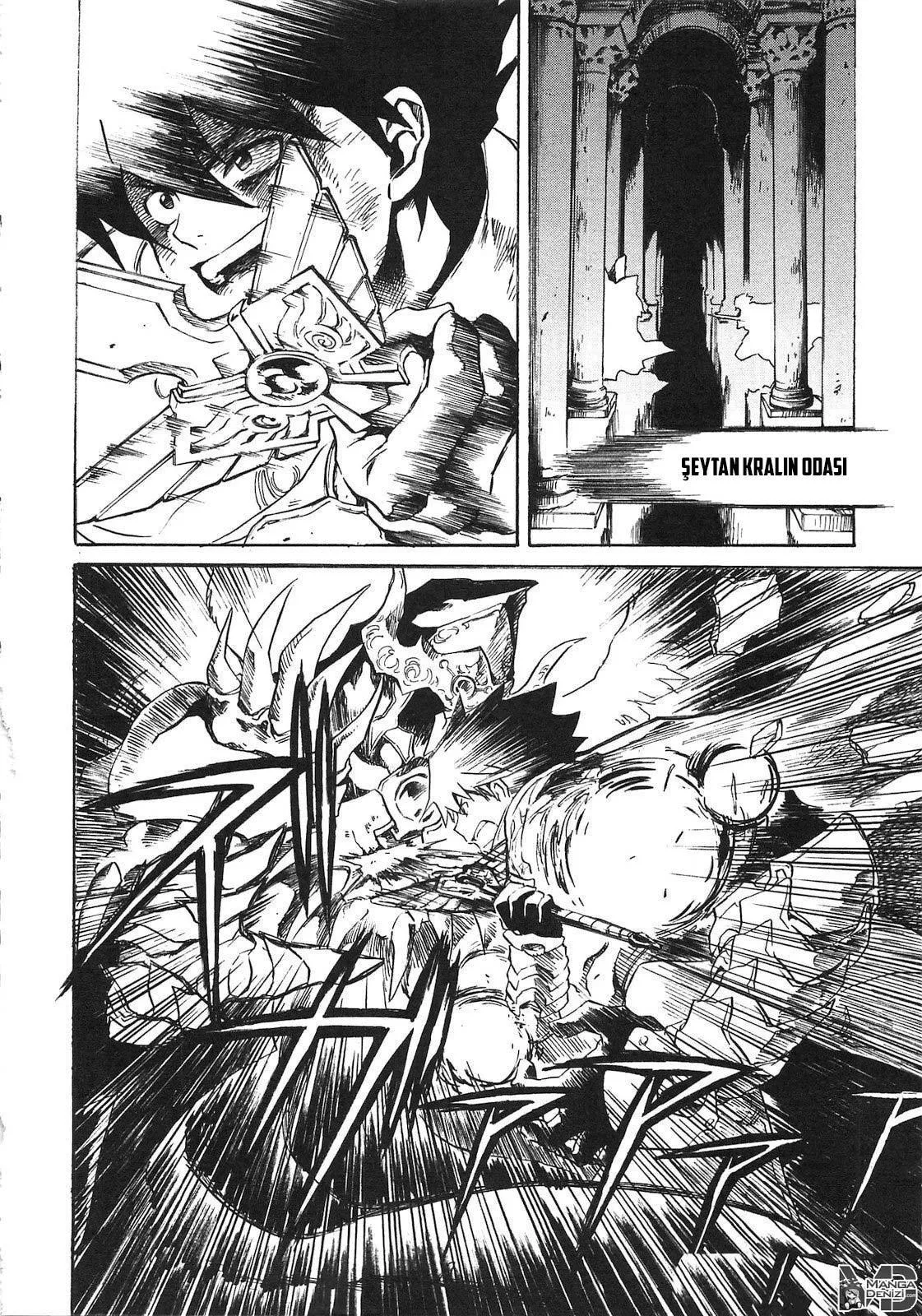 Tsuyokute New Saga - Sayfa 5