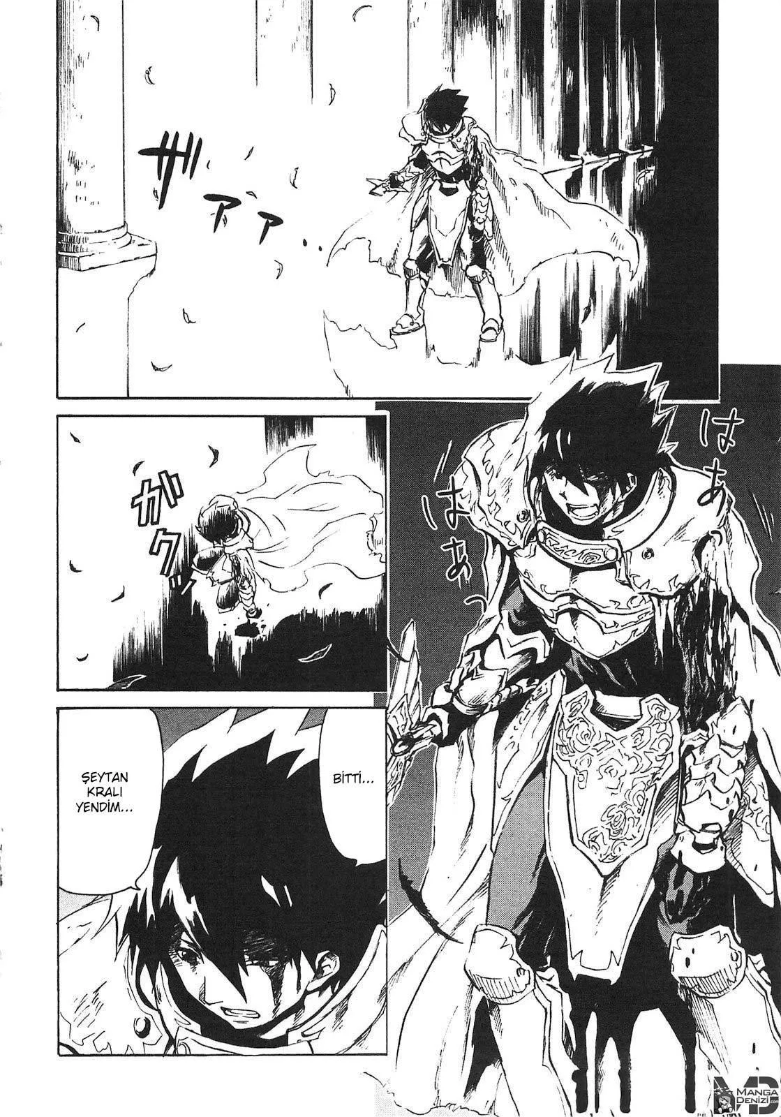 Tsuyokute New Saga - Sayfa 7