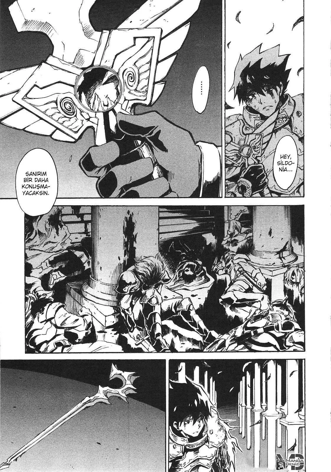 Tsuyokute New Saga - Sayfa 8