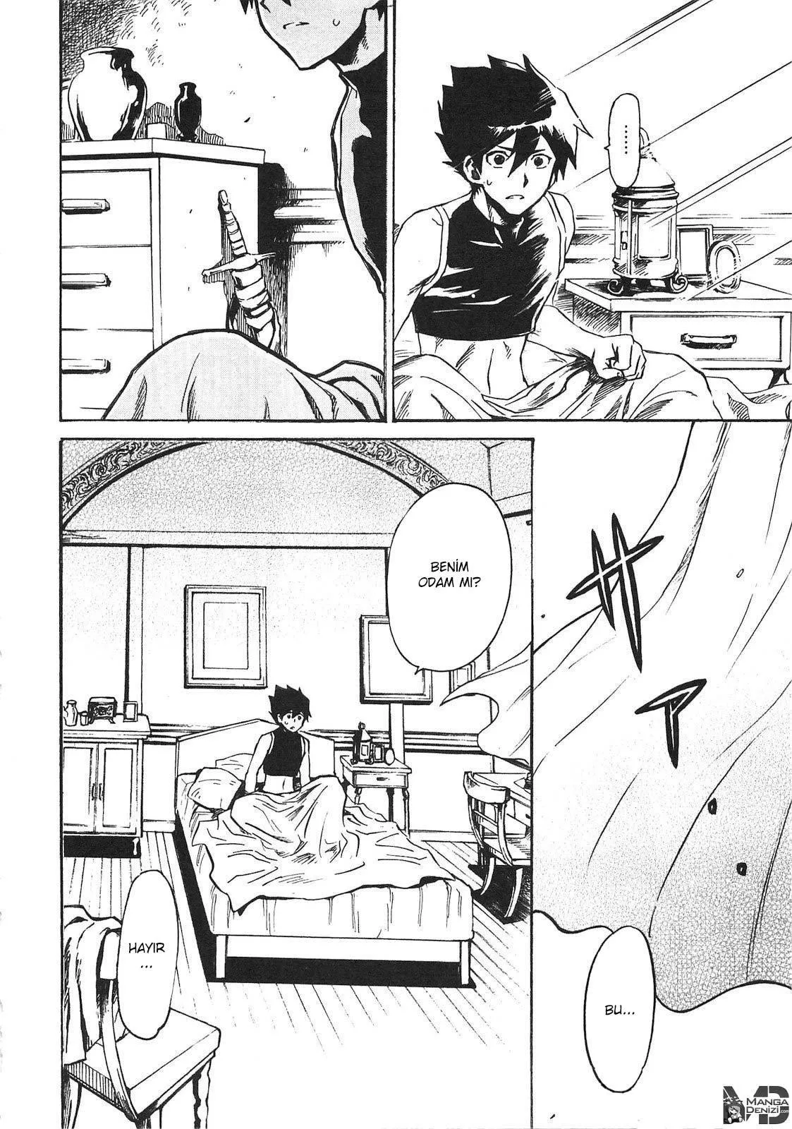 Tsuyokute New Saga - Sayfa 21