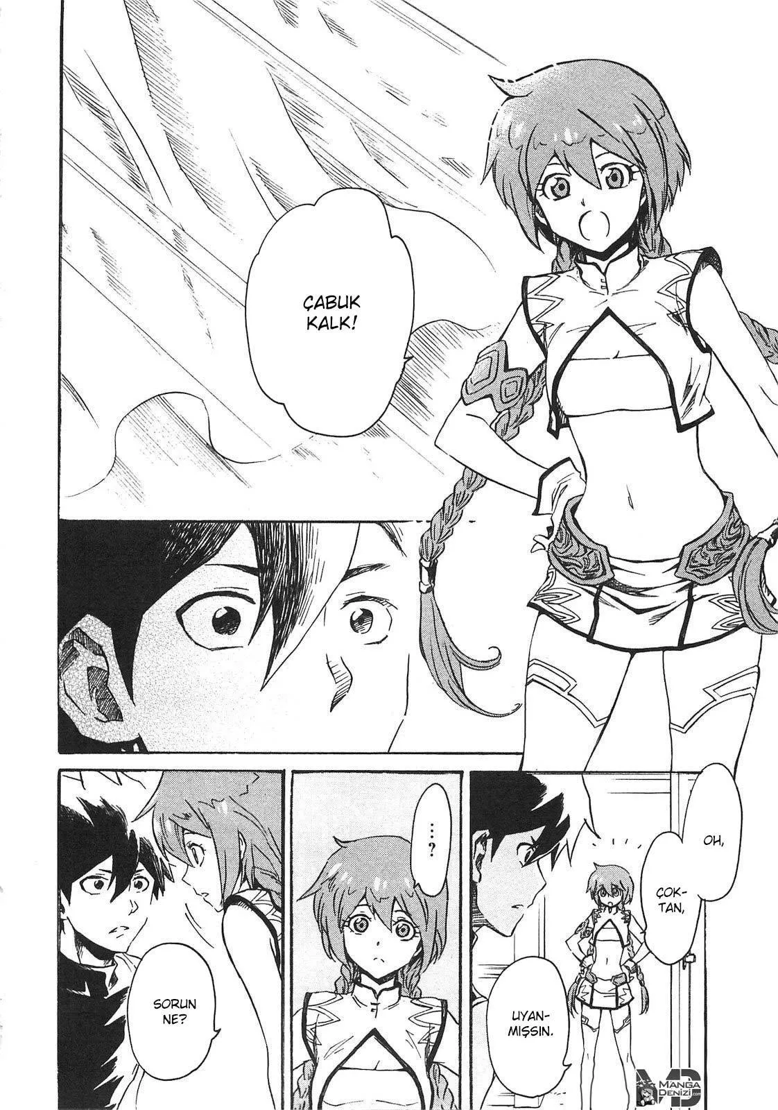 Tsuyokute New Saga - Sayfa 23