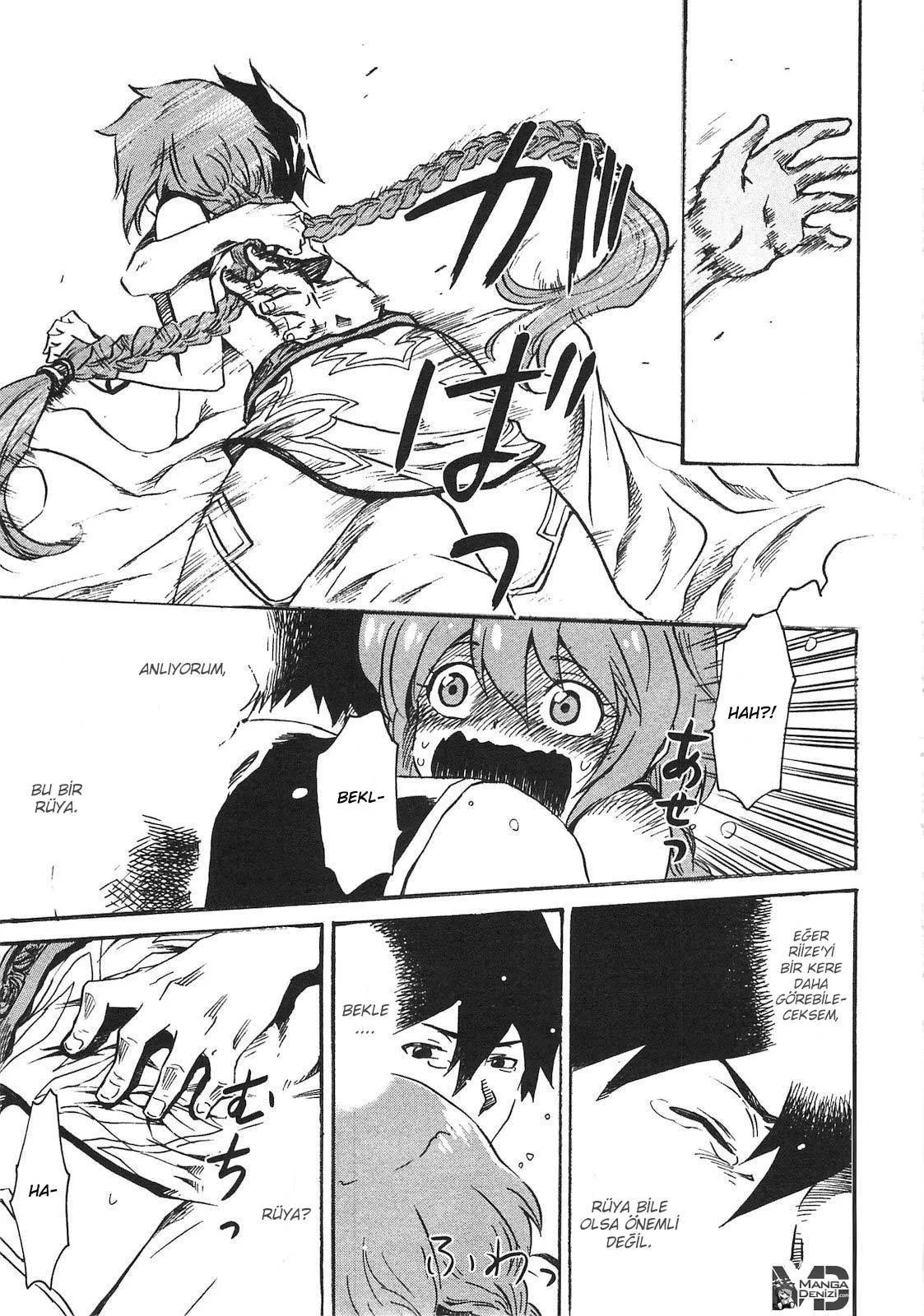 Tsuyokute New Saga - Sayfa 24