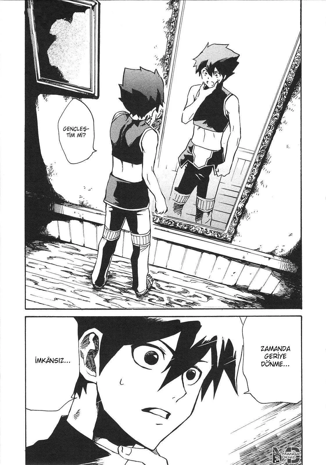 Tsuyokute New Saga - Sayfa 2