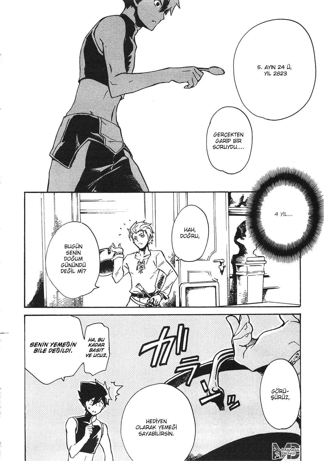 Tsuyokute New Saga - Sayfa 11