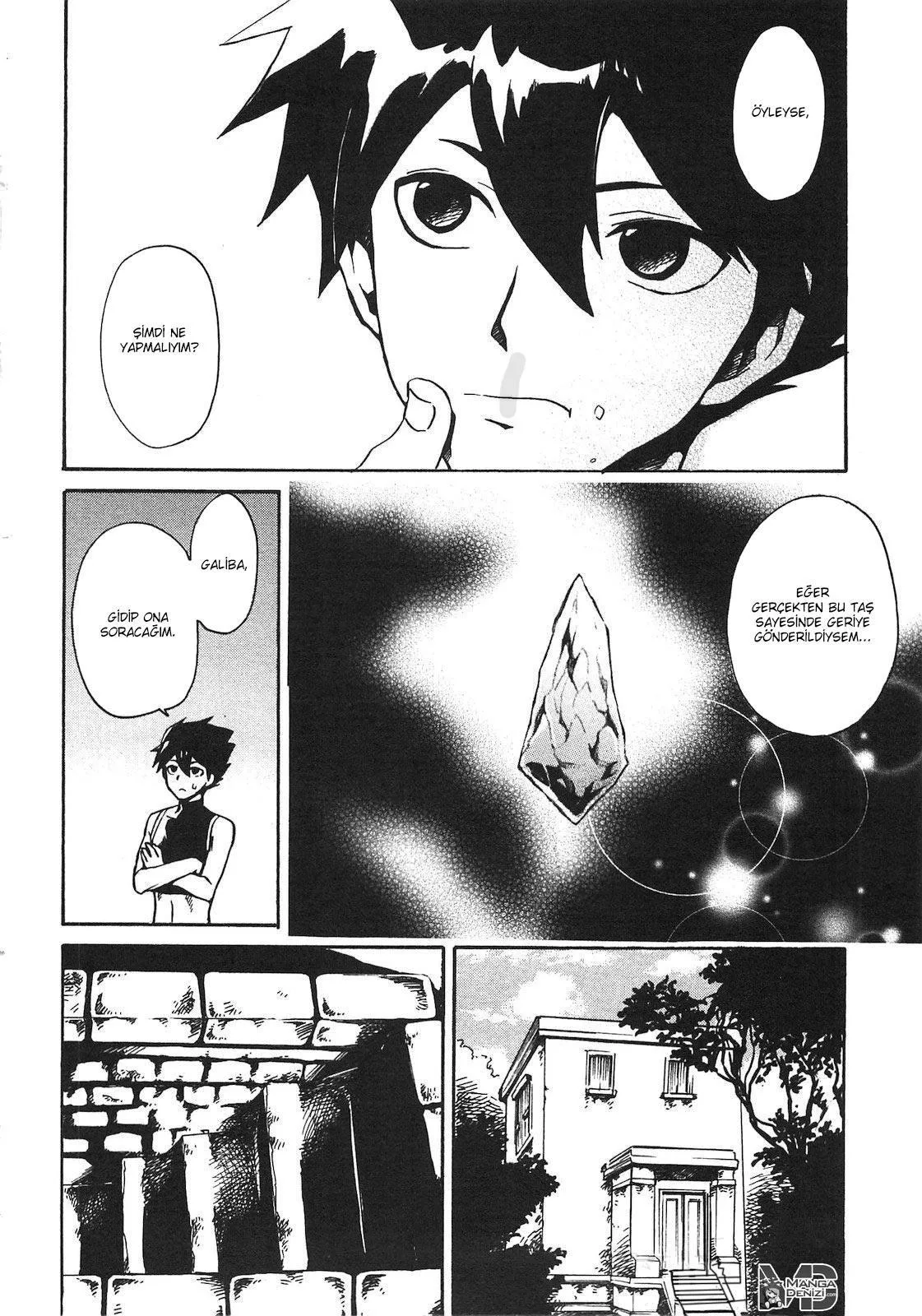 Tsuyokute New Saga - Sayfa 13