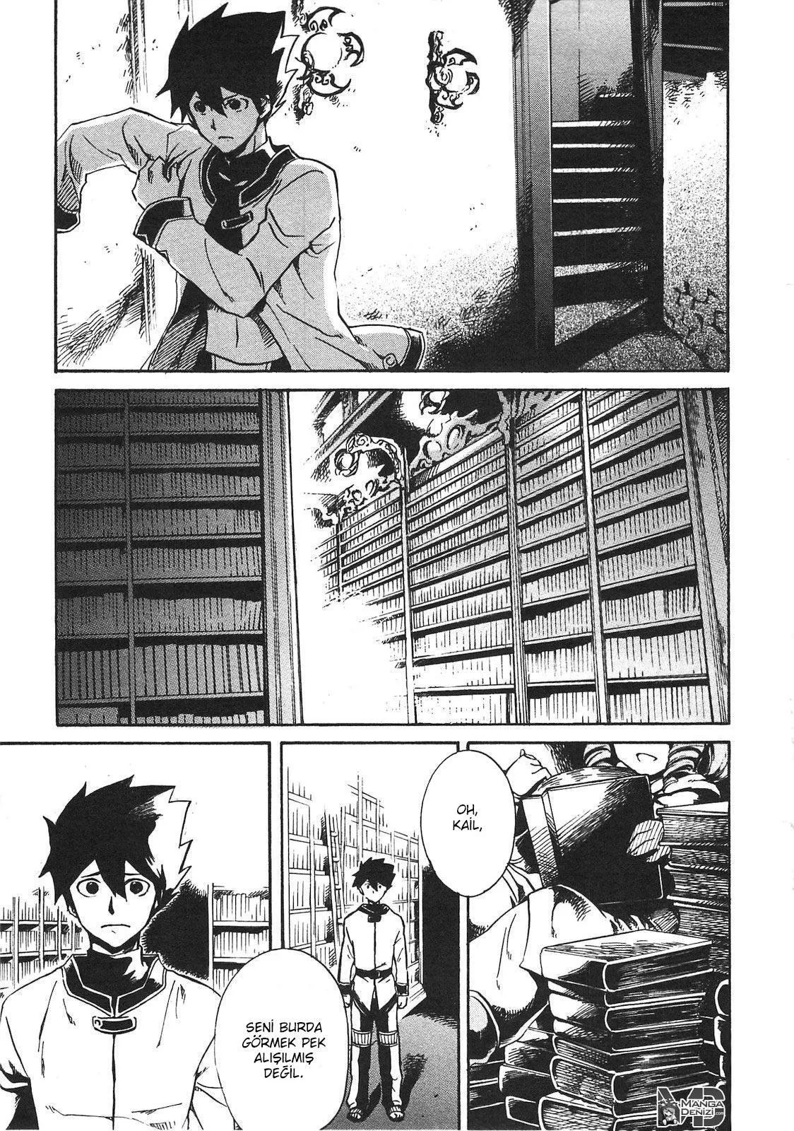 Tsuyokute New Saga - Sayfa 14