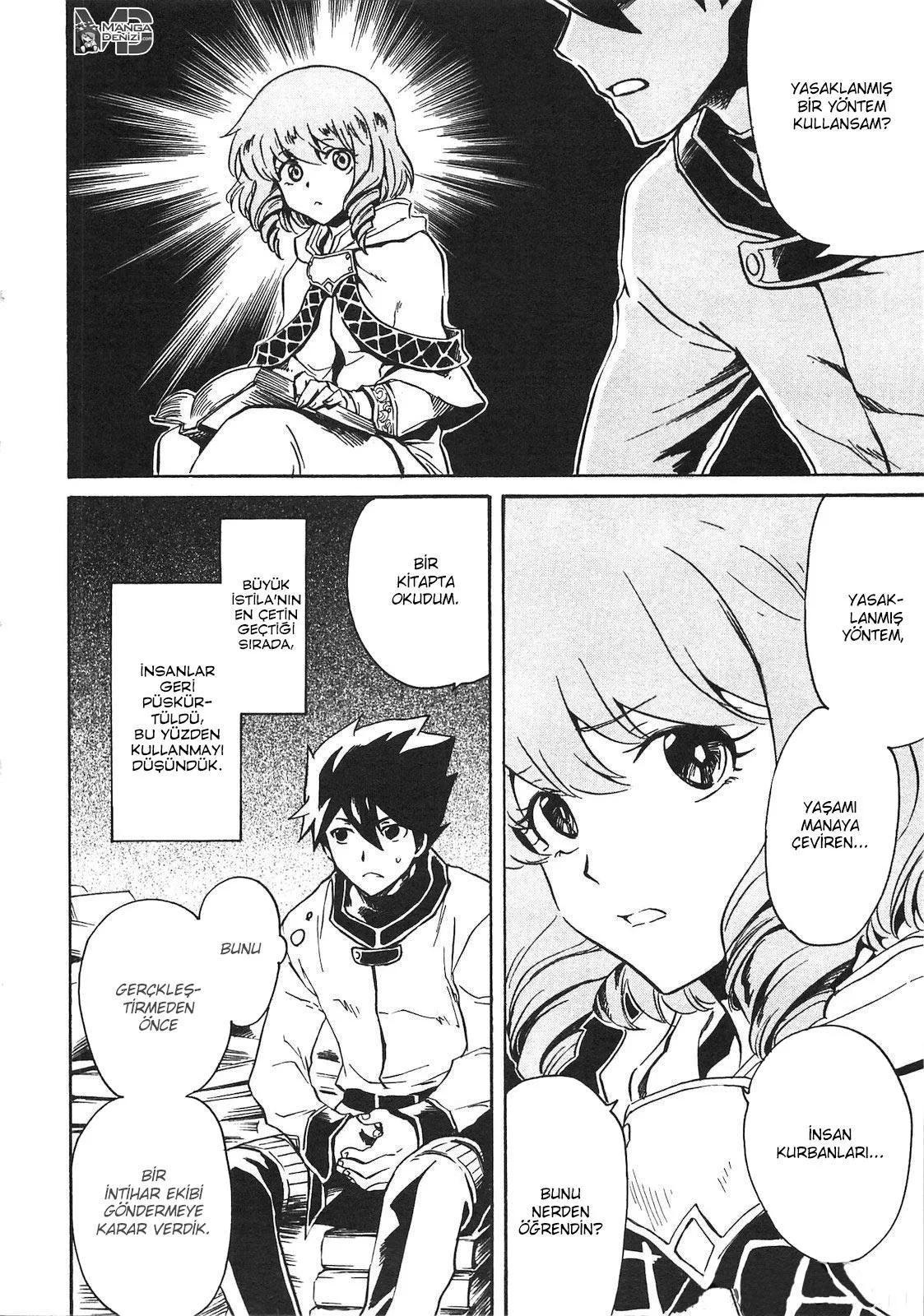 Tsuyokute New Saga - Sayfa 19