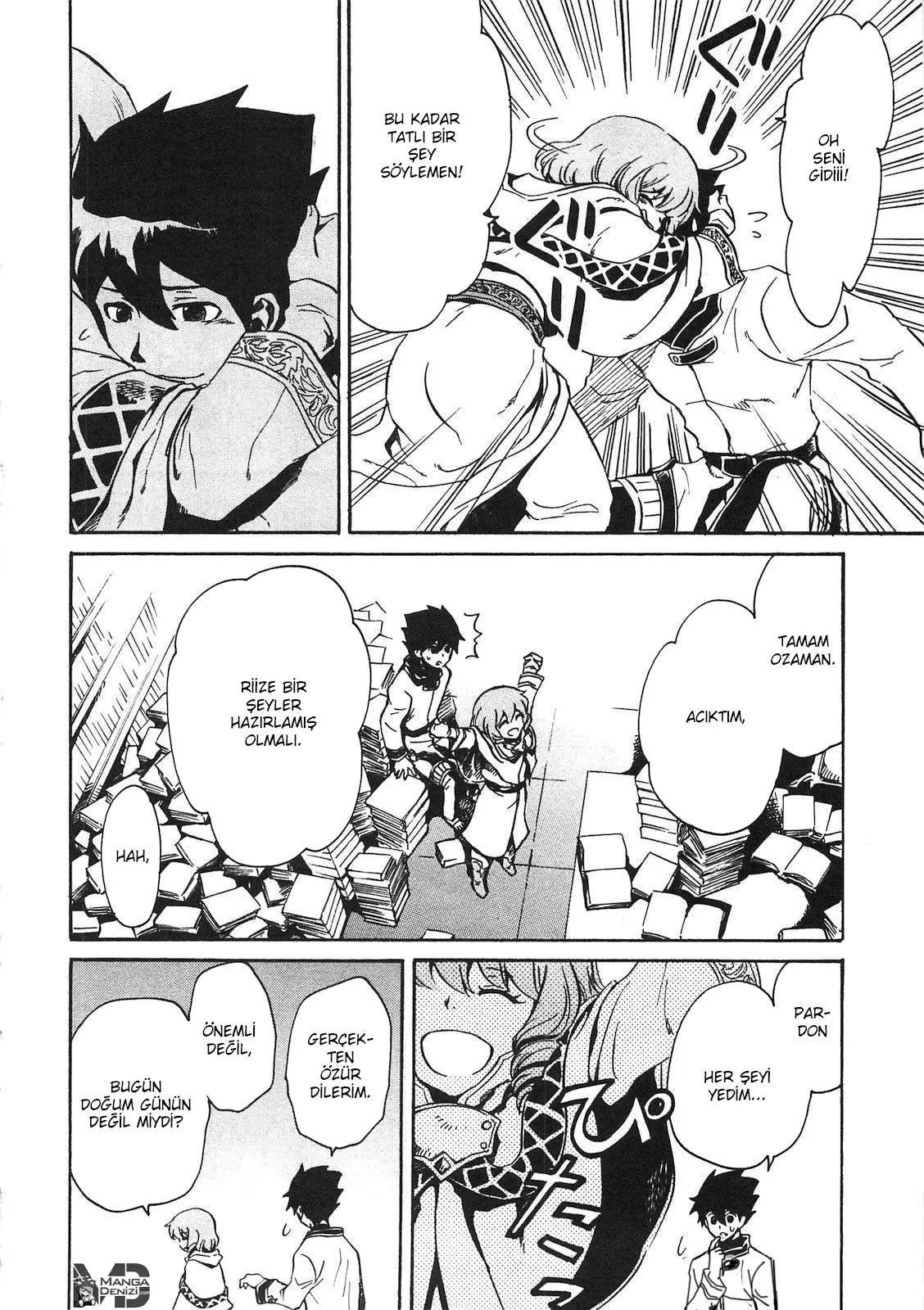 Tsuyokute New Saga - Sayfa 27