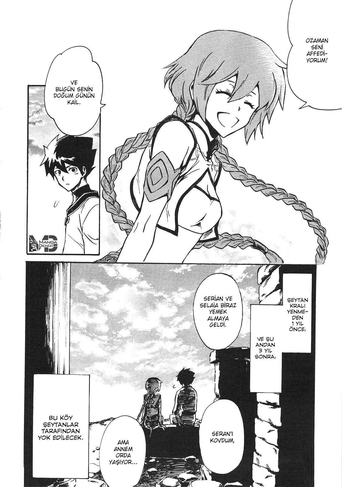 Tsuyokute New Saga - Sayfa 31