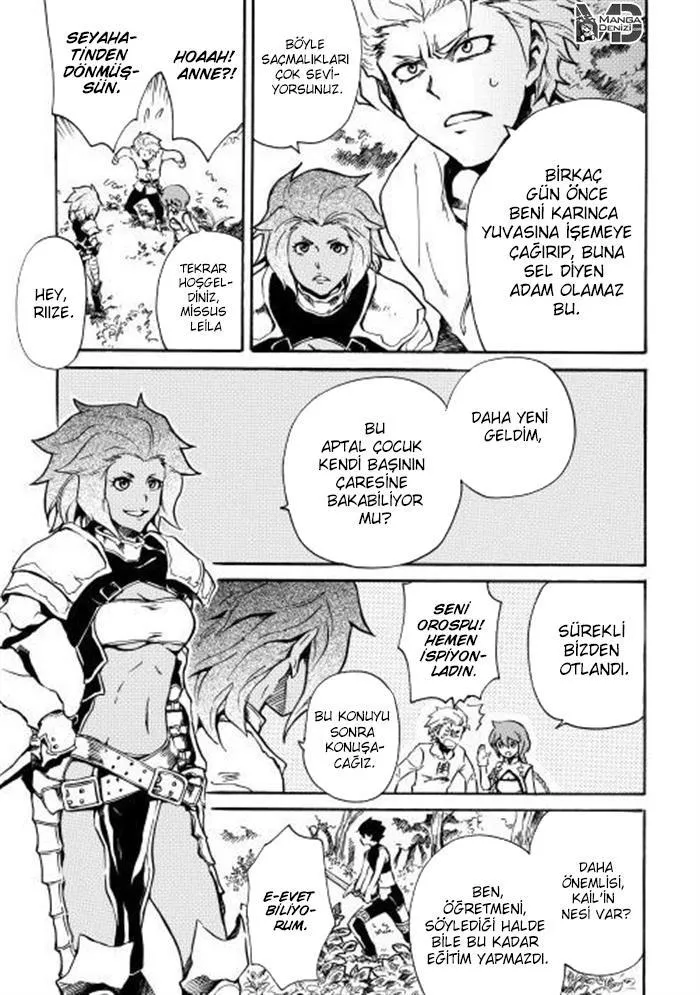 Tsuyokute New Saga - Sayfa 10