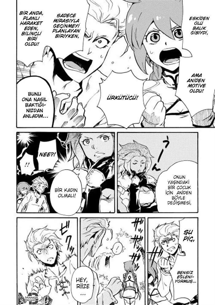 Tsuyokute New Saga - Sayfa 11