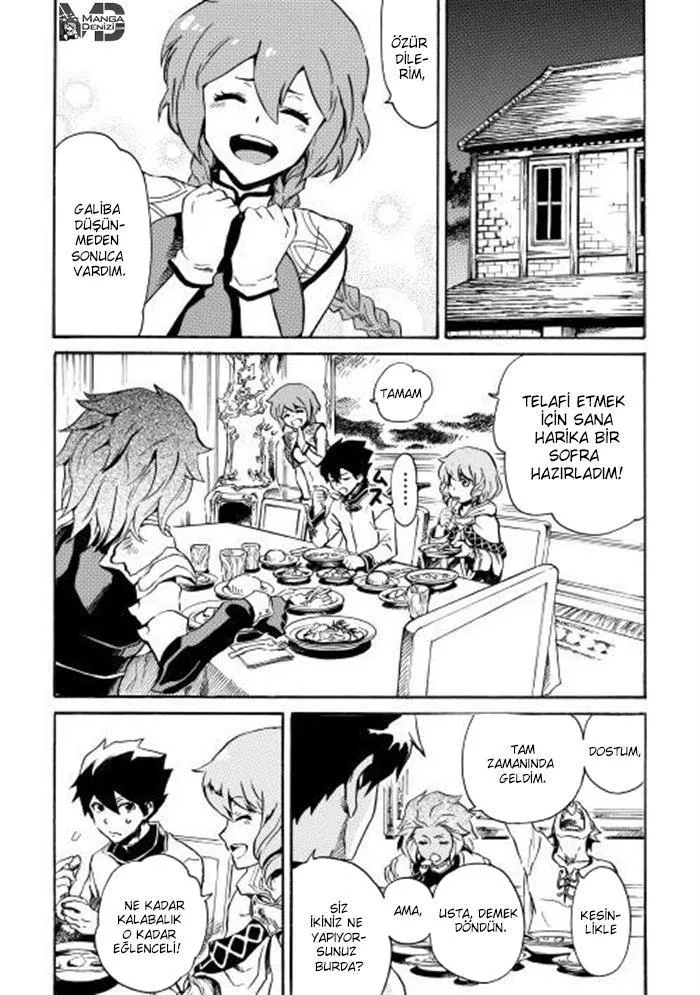 Tsuyokute New Saga - Sayfa 13