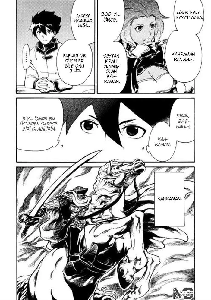 Tsuyokute New Saga - Sayfa 15