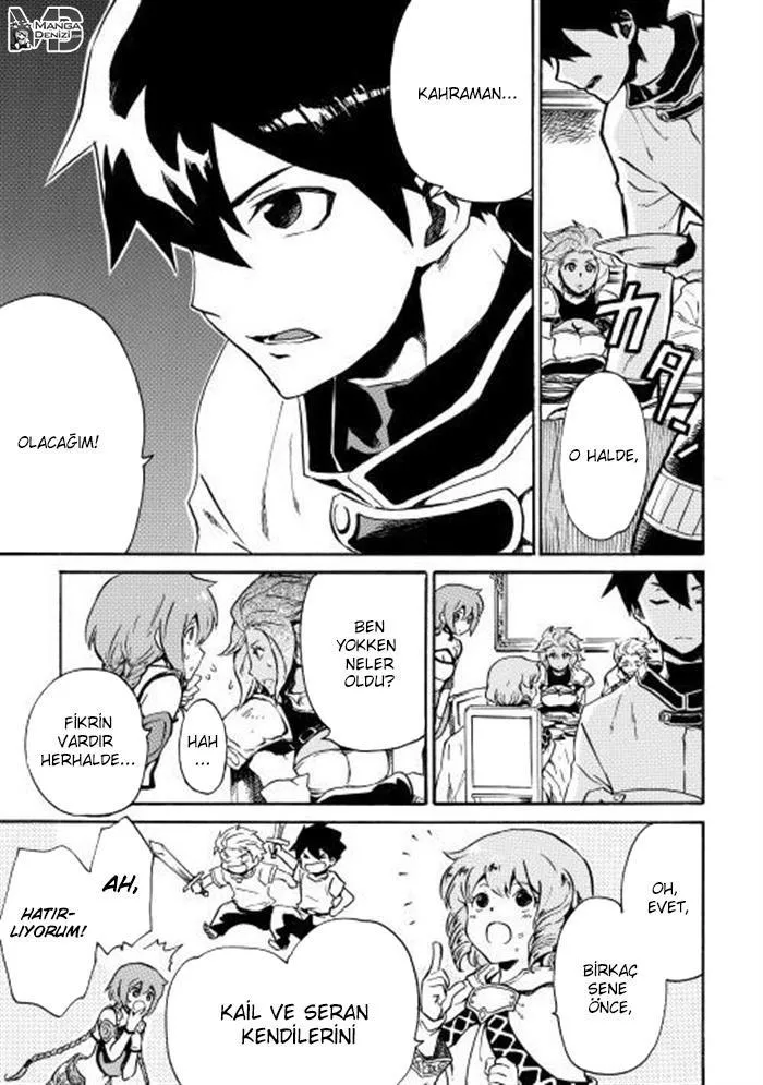 Tsuyokute New Saga - Sayfa 16